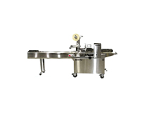 Horizontal Flow Wrapping Machines - Rotary (Model 40)