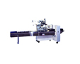 Horizontal Flow Wrapping Machines - Rotary (Model 3500)