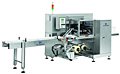 Horizontal Flow Wrapping Machines - Hermetic Seal (Shamal)