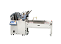 Shrink Packaging Lap Seal (ServoFLEX 160)